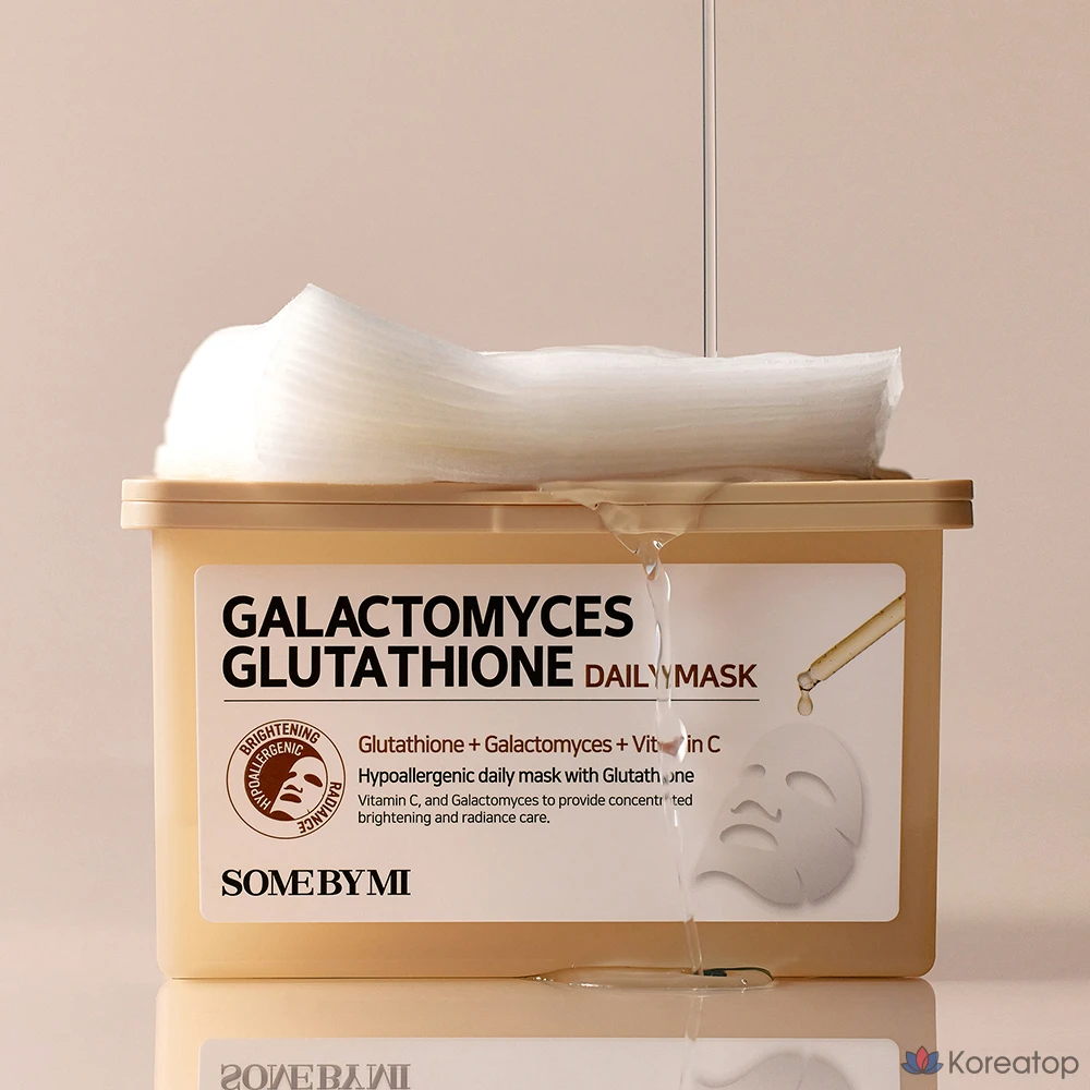 Тканевая маска для лица Some By Mi Galactomyces Glutathione Daily Mask, 30 шт.