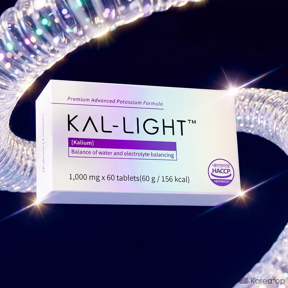 Капсулы EverBikini Calight Penta Clear, 60 шт.