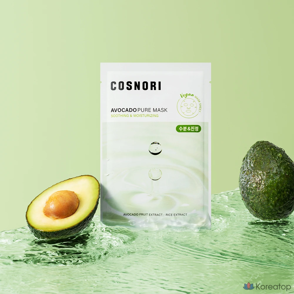 Тканевая маска для лица Cosnori Avocado Pure Mask, 24 мл, 10 шт.