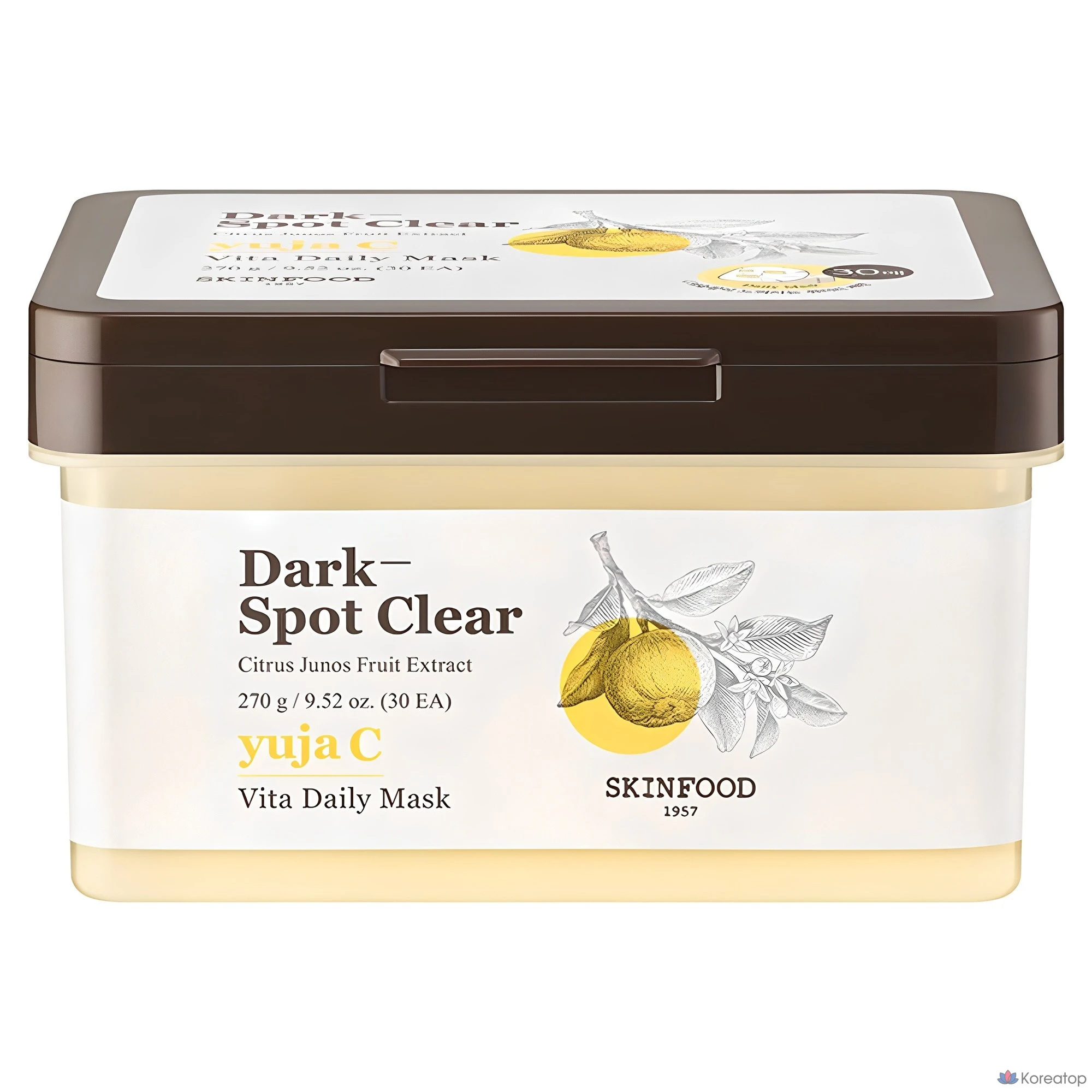 Тканевая маска для лица Skinfood Yuja C Daily Mask, 270 г, 30 шт.