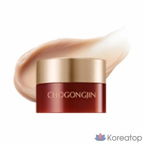 Набор для ухода Chogongjin Geumseol 3-piece Set, 1 шт.