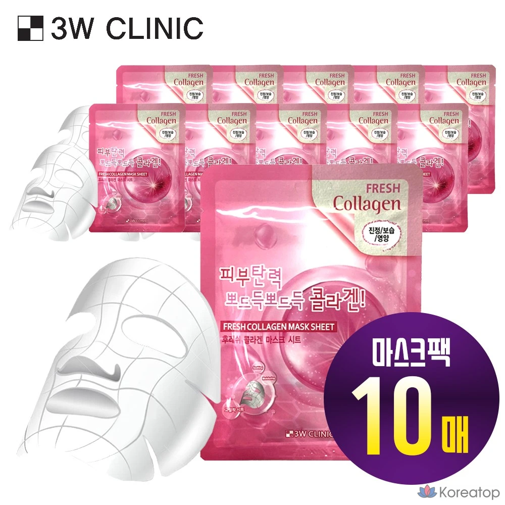 Тканевая маска для лица 3W Clinic Fresh Collagen Mask Sheet, 10 шт.