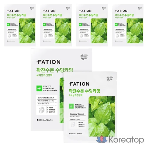 Тканевая маска для лица FATION Real Fit Heartleaf Calming Mask, 23 мл, 5 шт.