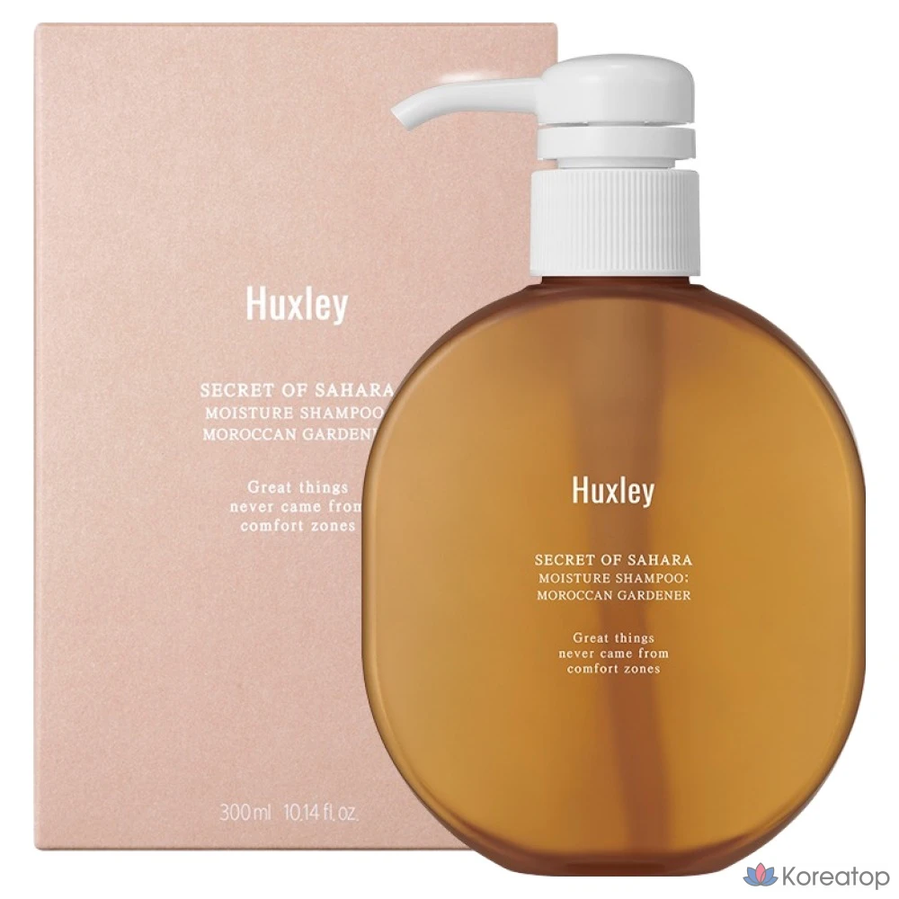 Шампунь Huxley Moisture Shampoo Moroccan Gardener, 300 мл, 1 шт.