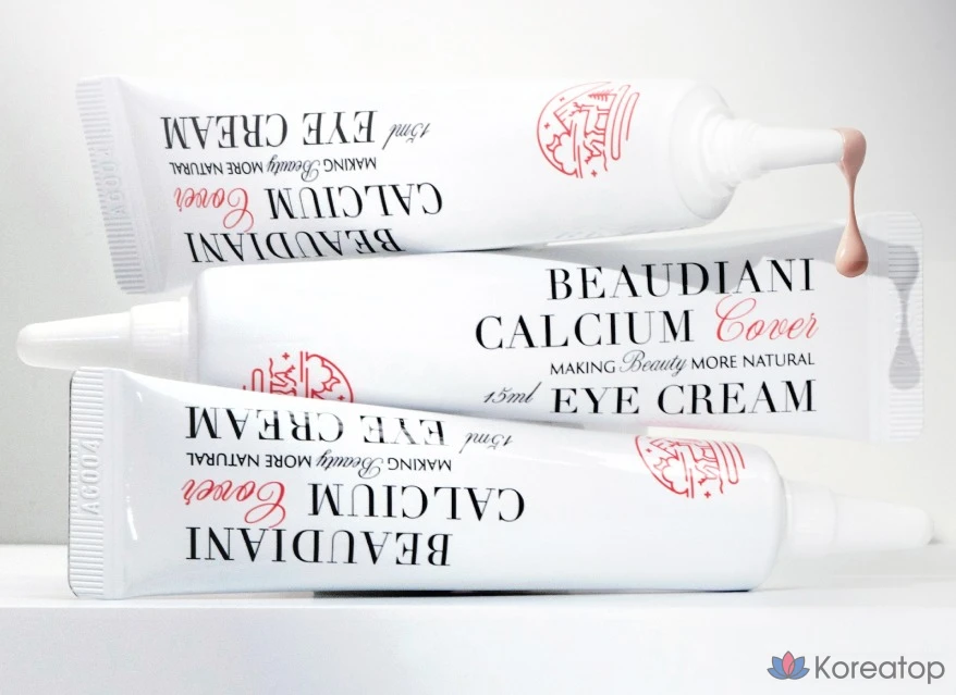 Крем для век Beaudiani Calcium Dark Circle Cover Eye Cream, 15 мл, 1 шт.