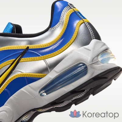 Кроссовки мужские Nike Air Max Joga Bonito R9