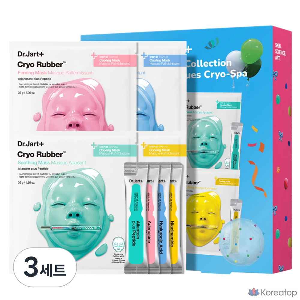 Набор для ухода Dr. Jart+ Cryo Spa Mask Collection 4-piece Set, 3 шт.
