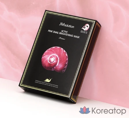 Набор для ухода JM Solution Active Pink Snail Mask + Jelly Fish Mask 20-piece Set, 2 шт.