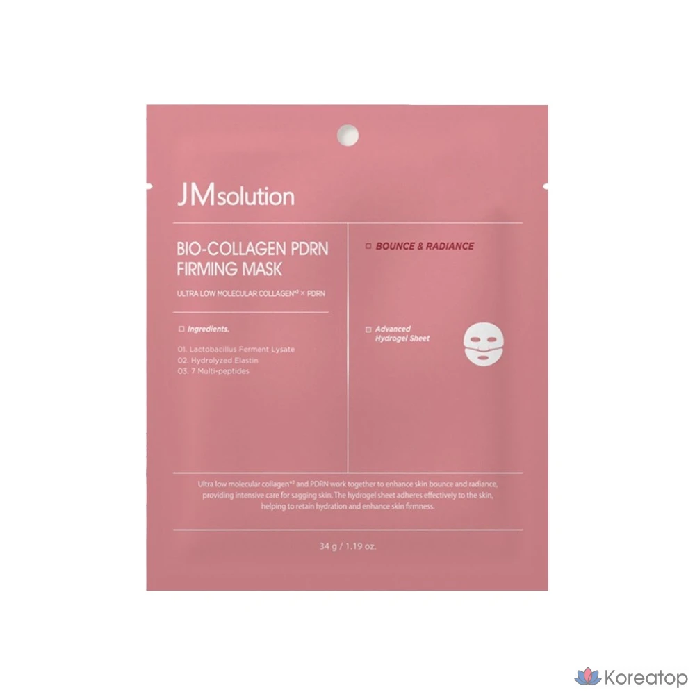 Тканевая маска для лица JM Solution Bio Collagen PDRN Firming Mask, 34 г, 12 шт., фото 2