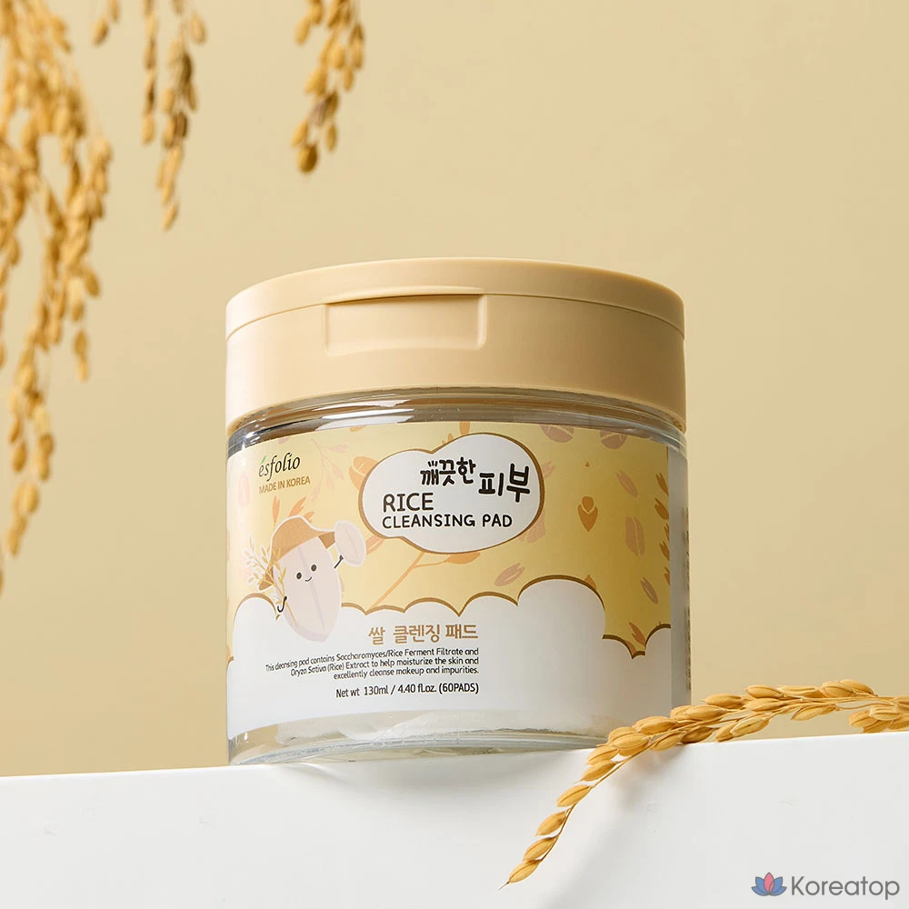 Пэды для умывания Esfolio Rice Cleansing Pad, 60 шт.