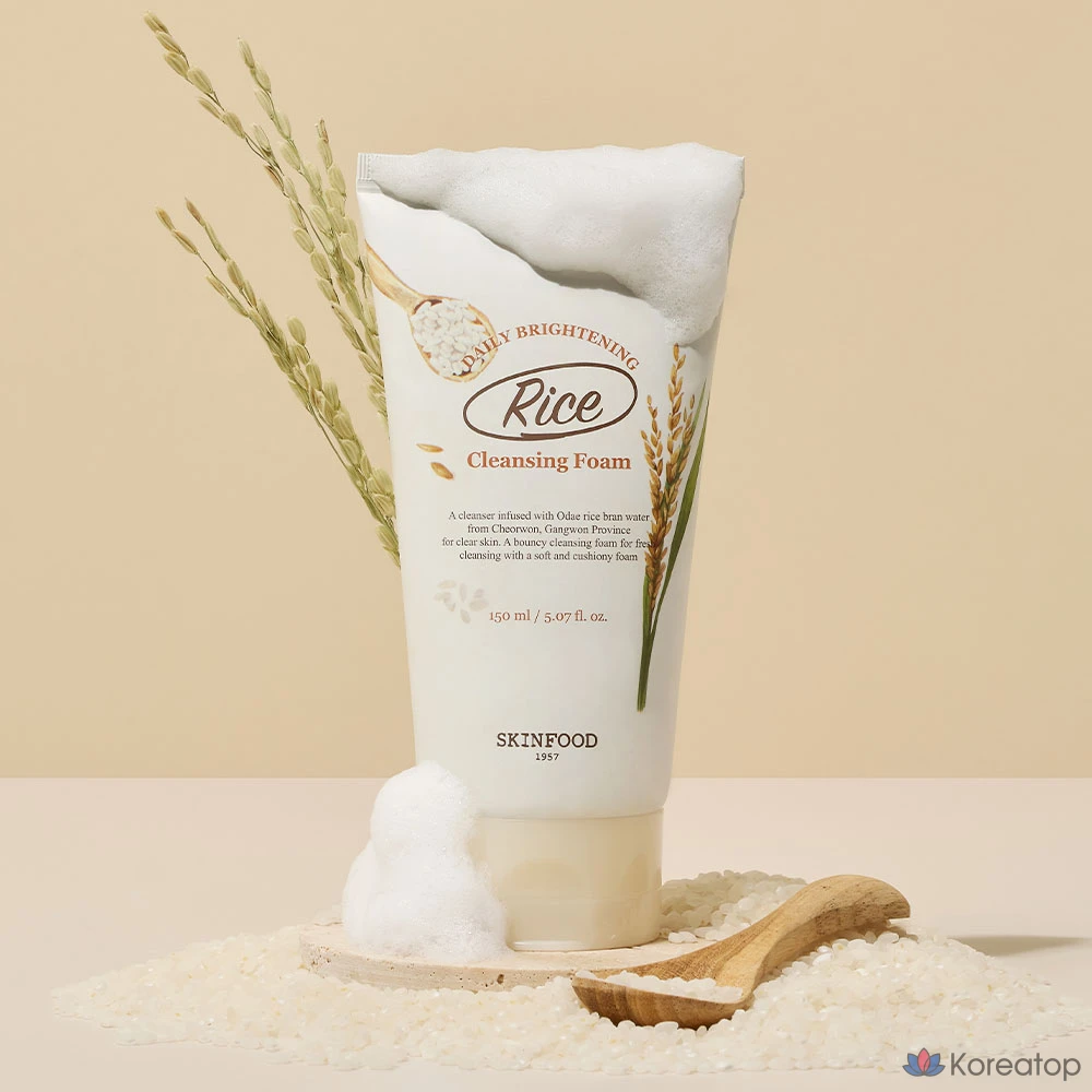 Очищающая пенка Skinfood Rice Daily Brightening Cleansing Foam, 150 мл, 1 шт.