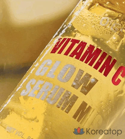Сыворотка-мист O!GETi Vitamin C Glow Serum Mist, 80 мл, 1 шт.