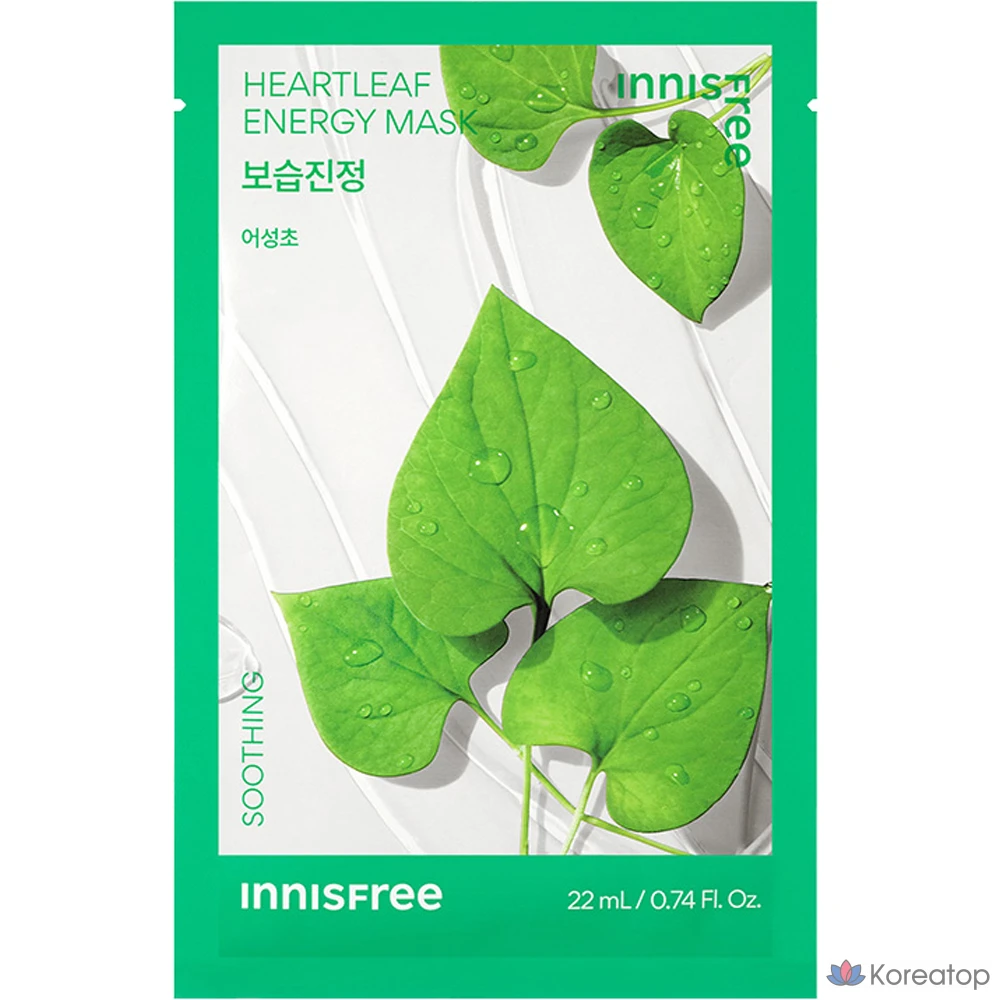 Тканевая маска для лица Innisfree New Centella Energy Mask, 22 мл, 1 шт.