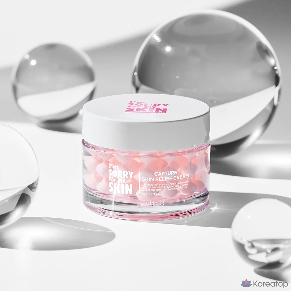 Крем для лица I'm Sorry for My Skin Capture Skin Relief Cream Pearl Glutathione Panthenol Capsule Cream, 50 г, 1 шт.