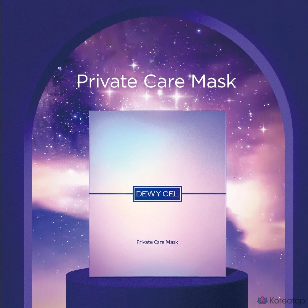 Тканевая маска для лица DEWYCEL Private Care Mask, 5 шт.