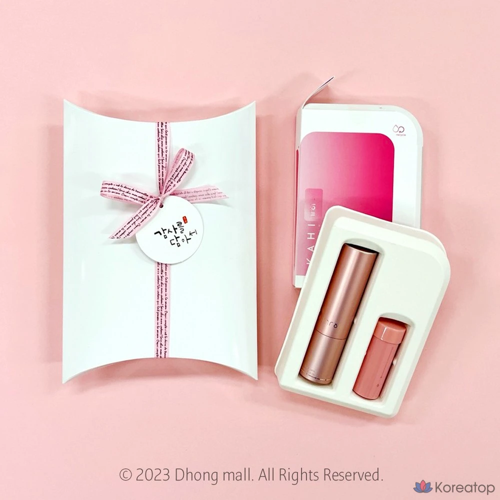 Набор для ухода KAHI Multi Balm Refill Gift Set, 9 г, 1 шт.