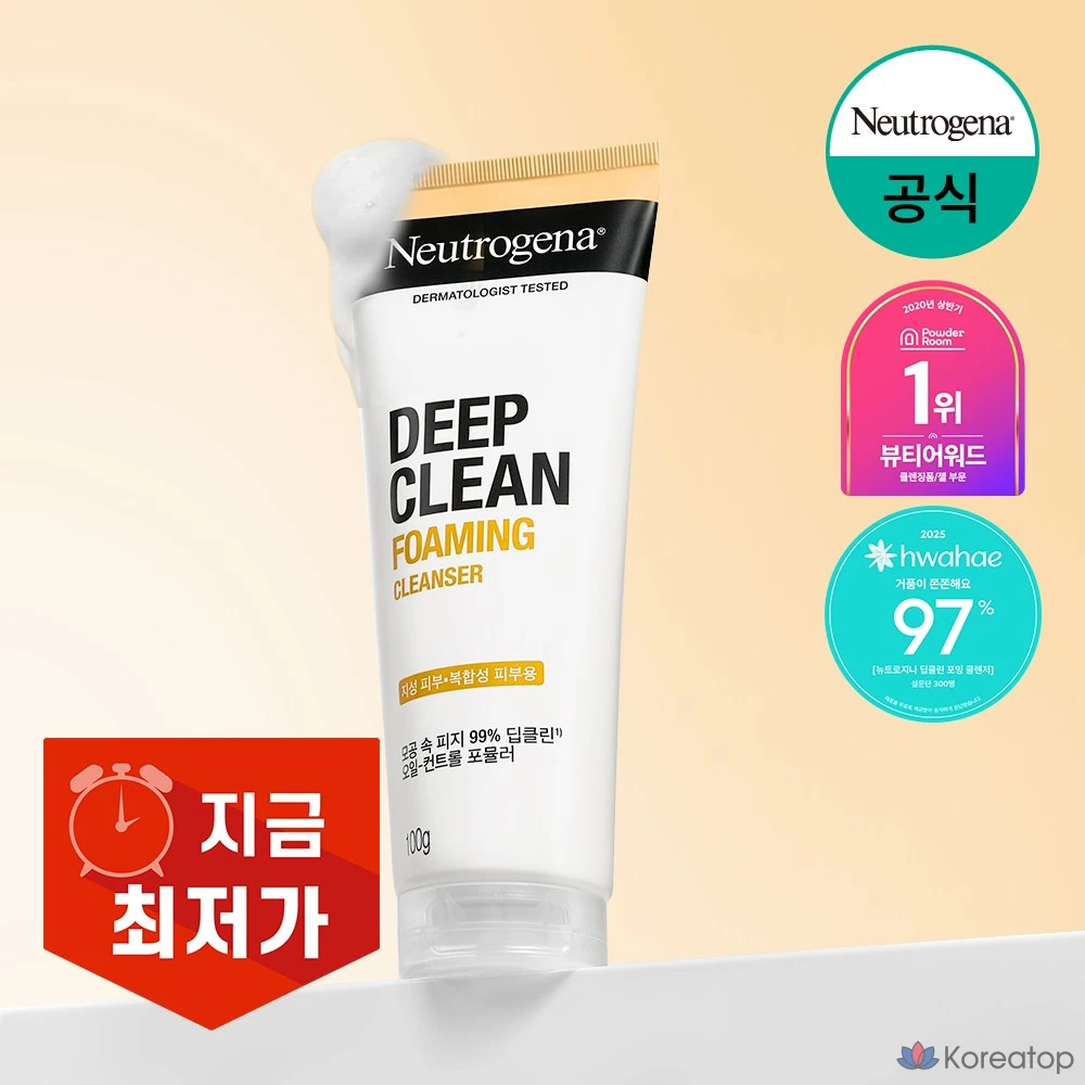 Пенка для умывания Neutrogena Deep Clean Foaming Cleanser, 100 г, 1 шт.