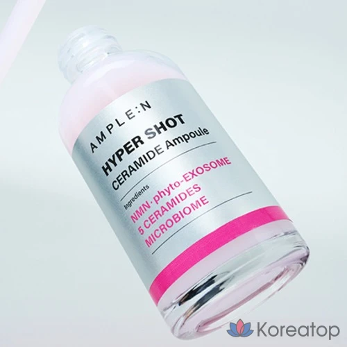 Ампульная сыворотка AMPLE:N Coreana Hypershot Ceramide Ampoule, 50 мл + 7 мл, 1 шт.