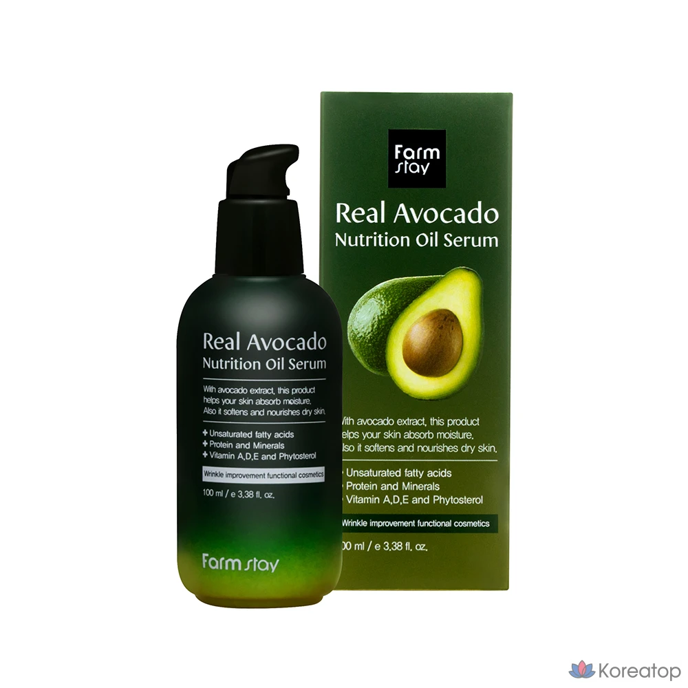Сыворотка FarmStay Real Avocado Nutrition Oil Serum, 100 мл, 1 шт.