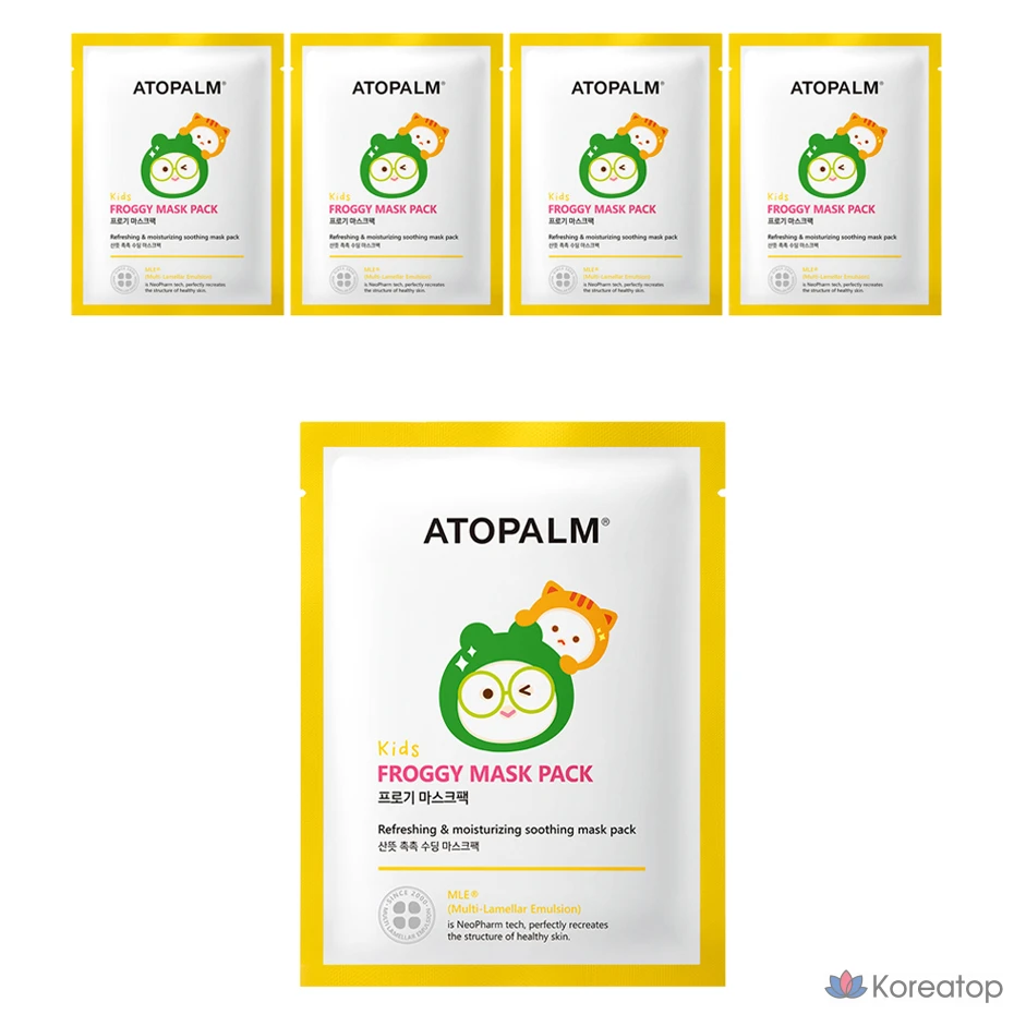 Тканевая маска для лица Atopalm Kids Progi Mask, 15 г, 5 шт.