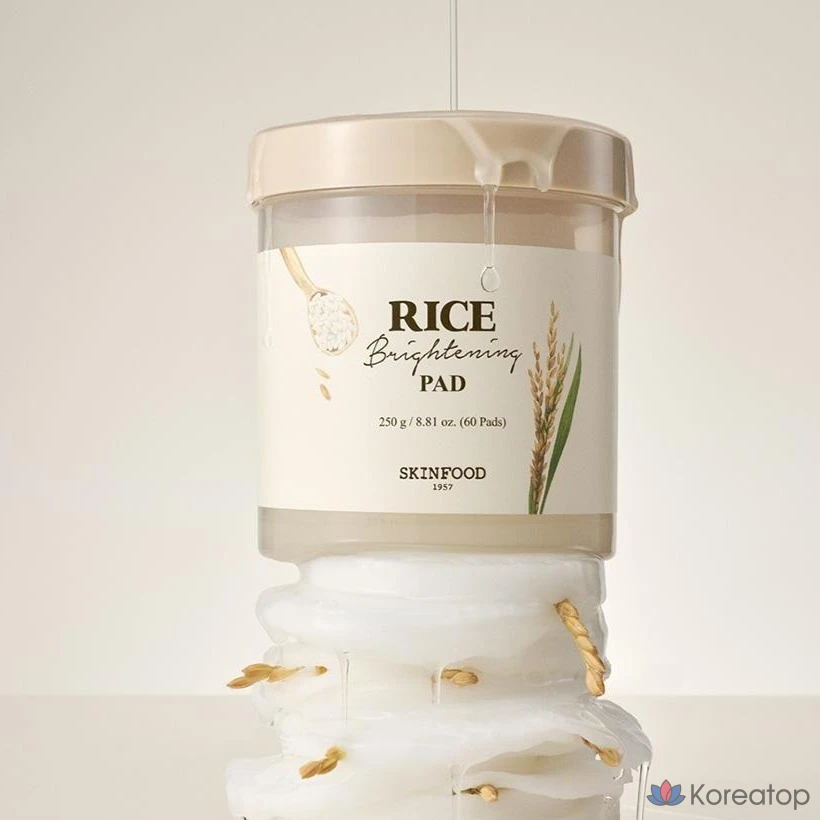 Пэды для лица Skinfood Rice Brightening Pads, 250 г, 60 шт.