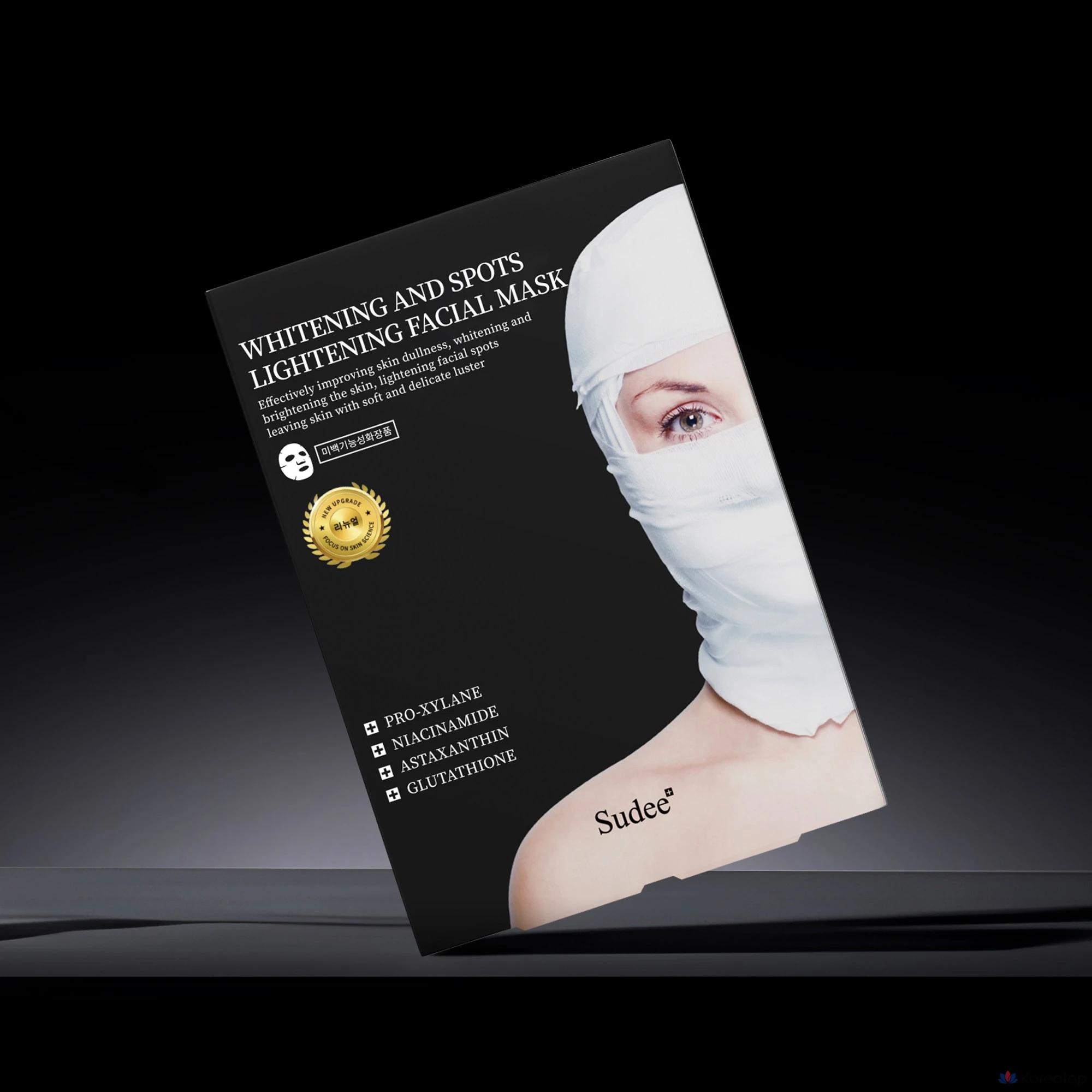 Тканевая маска для лица SUDEE Whitening &amp; Spots Lightning Facial Mask, 30 г, 5 шт.