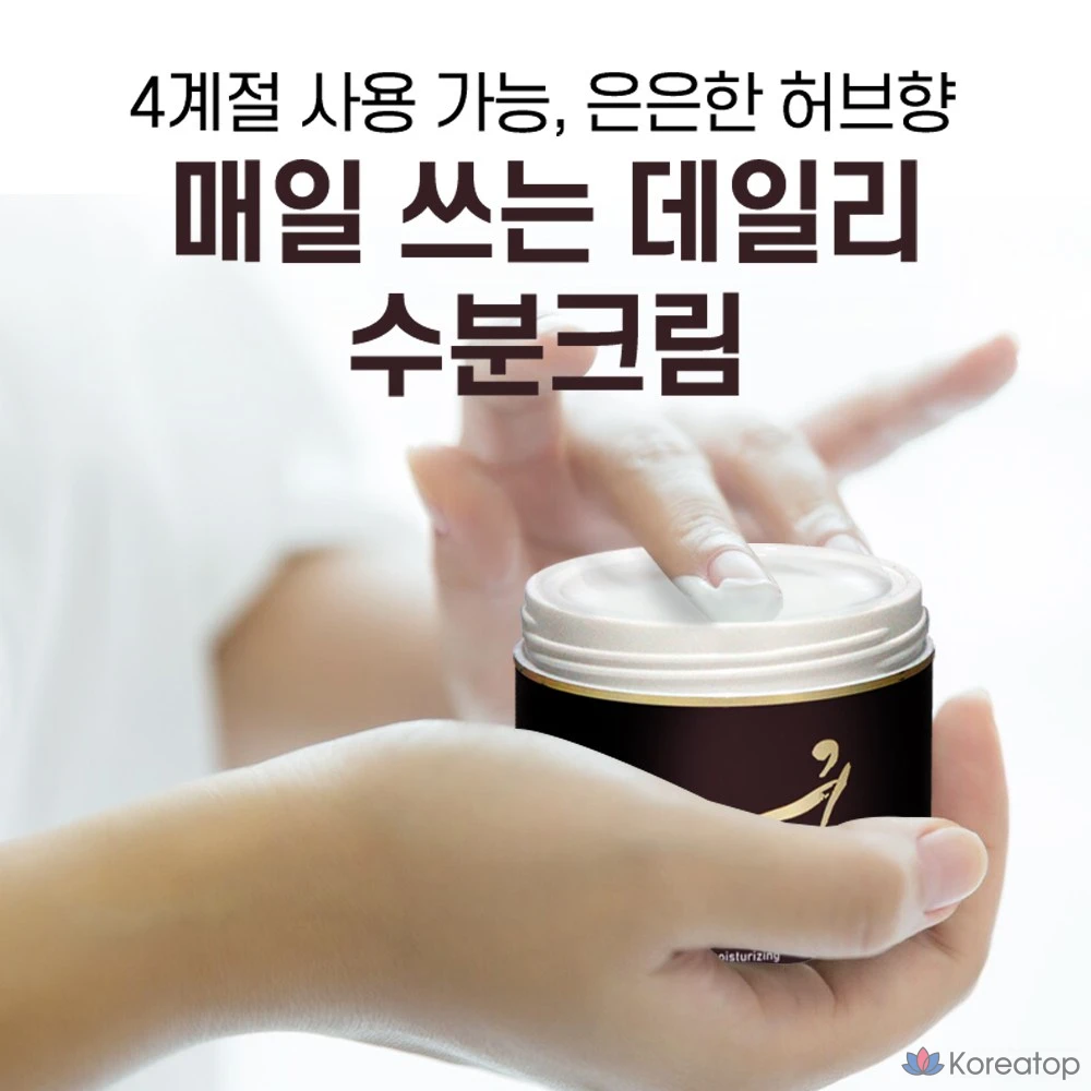 Крем Coreana Snail Cream, 100 мл, 1 шт.
