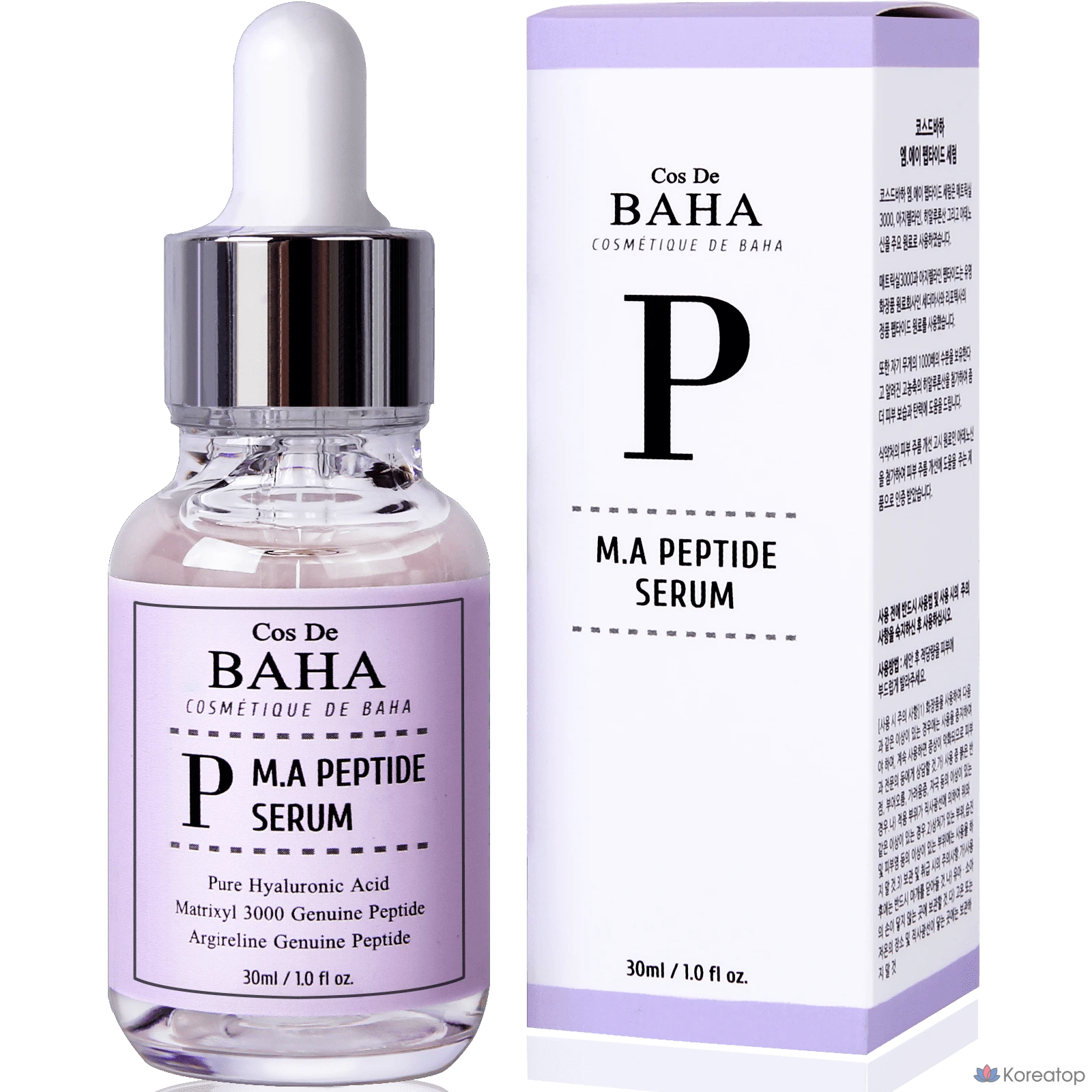 Ампульная сыворотка Cos De Baha P Peptide Serum, 30 мл, 1 шт.