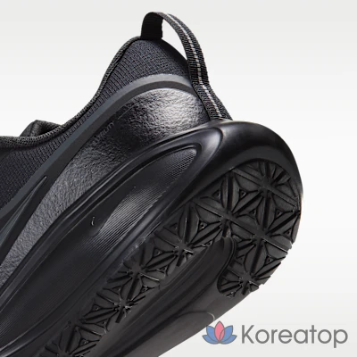Кроссовки мужские Nike Revolution 8 Utility