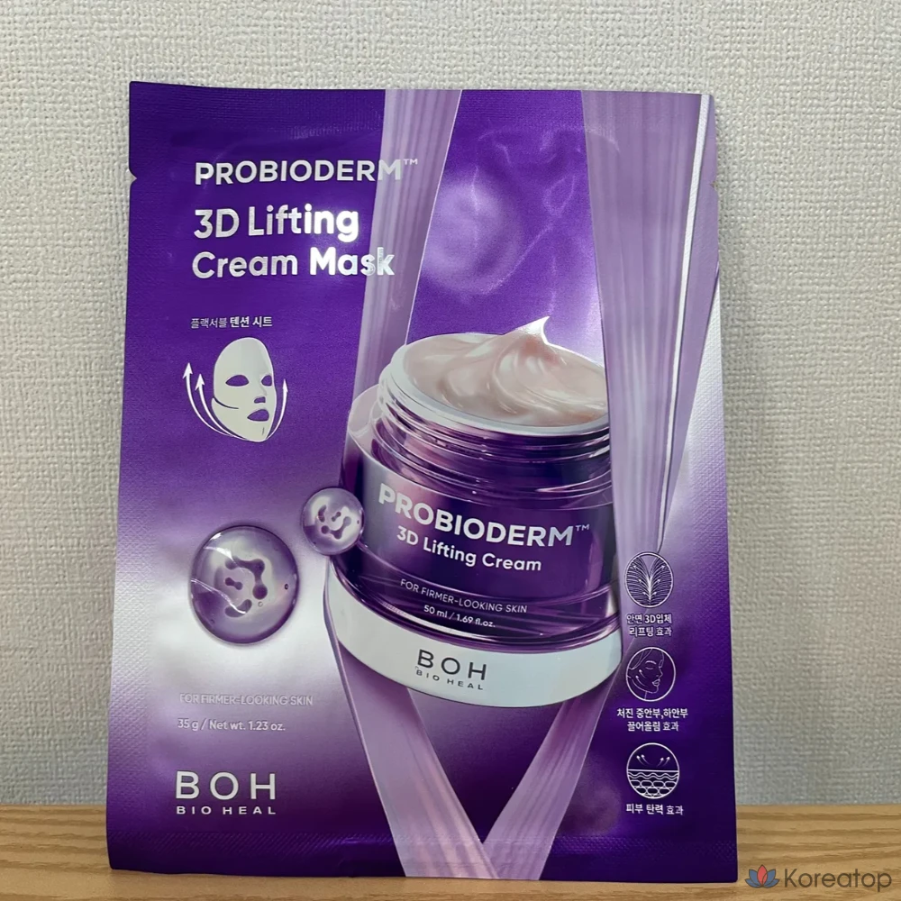 Крем-маска для лица BIOHEAL BOH Probioderm 3D Lifting Cream Mask, 1 шт.