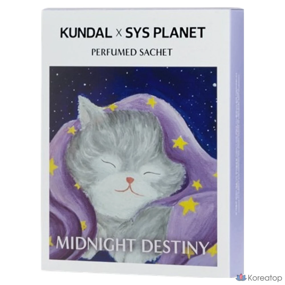 Ароматизированное саше Kundal Premium Intensive Perfumed Sachet, оттенок Midnight Destiny, 45 г, 1 шт.