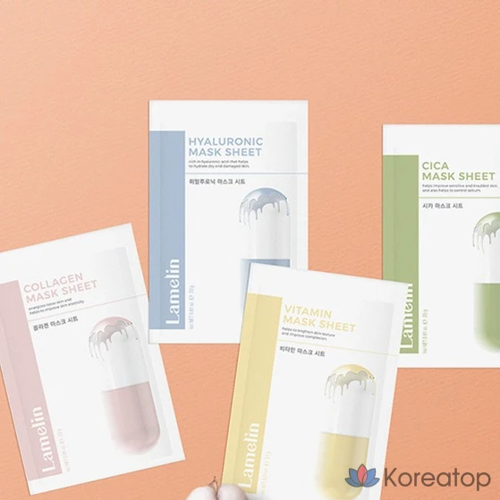 Тканевая маска для лица Lamelin Hyaluronic Mask Sheet, 10 шт.