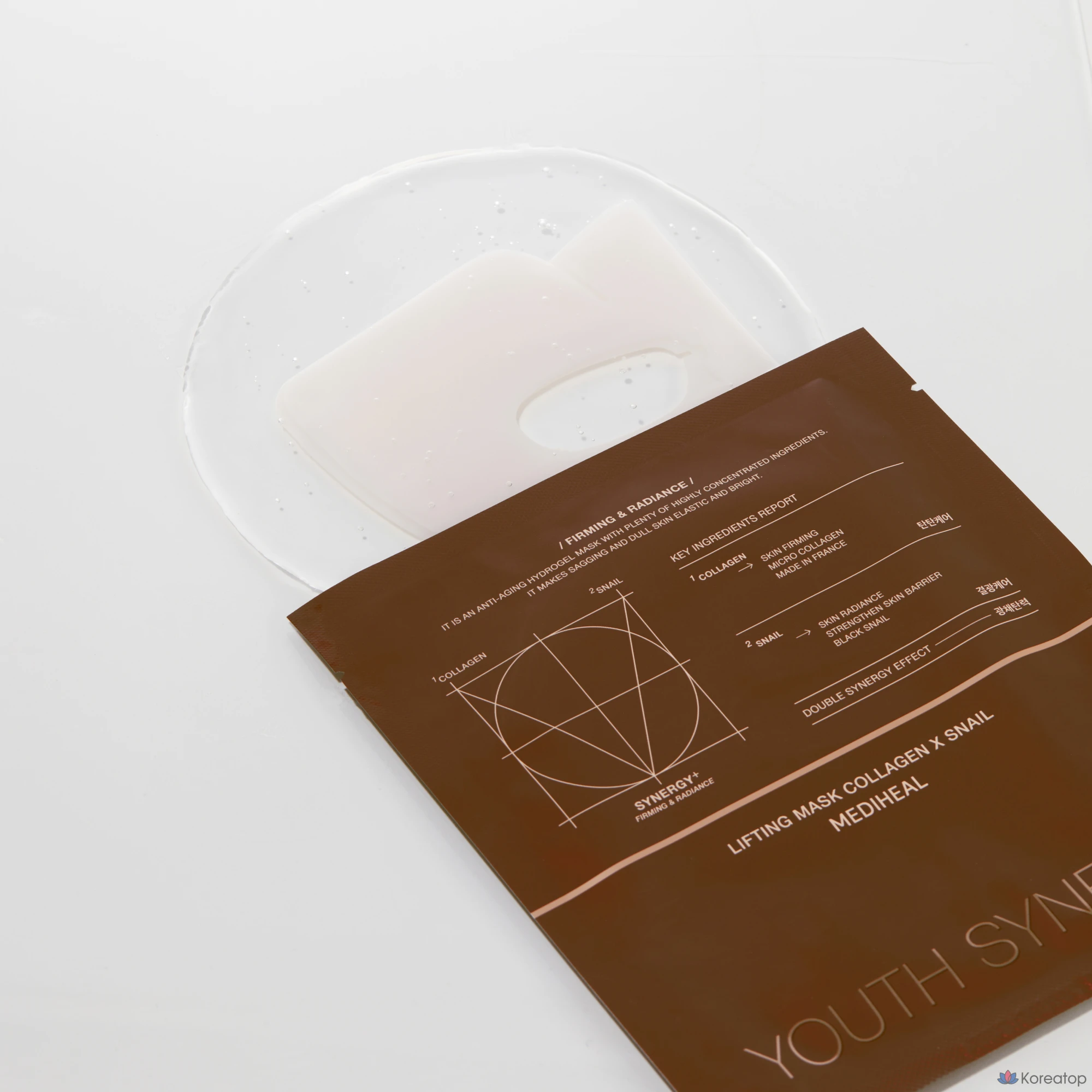 Тканевая маска для лица MEDIHEAL Youth Synergy Lifting Mask, 5 шт.