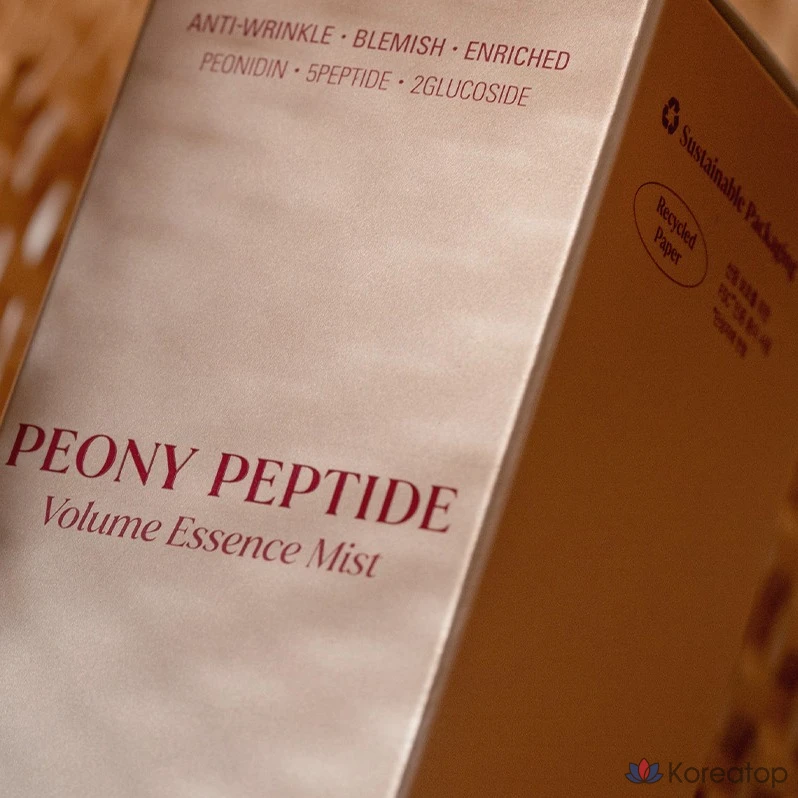 Эссенция-мист Goodal Peony Peptide Wrinkle Essence Mist, 50 мл, 1 шт.
