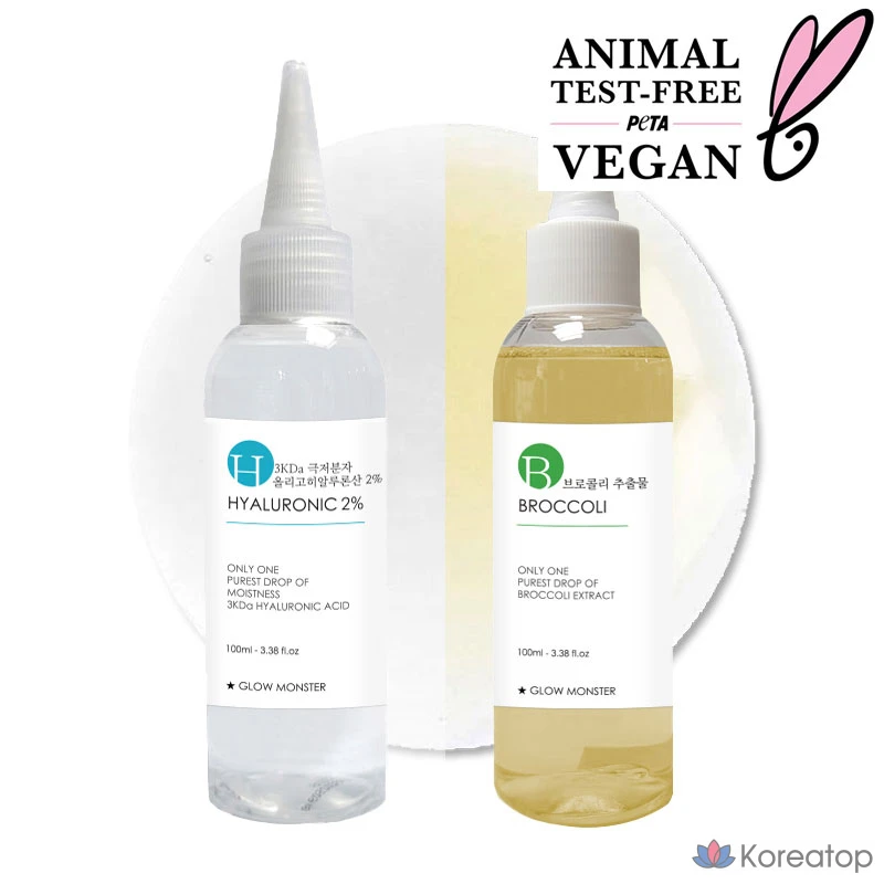 Набор для ухода Glow Monster Broccoli Extract 100ml + 3Kda Oligo Hyaluronic Acid 2% Essence 100ml, 2 шт.