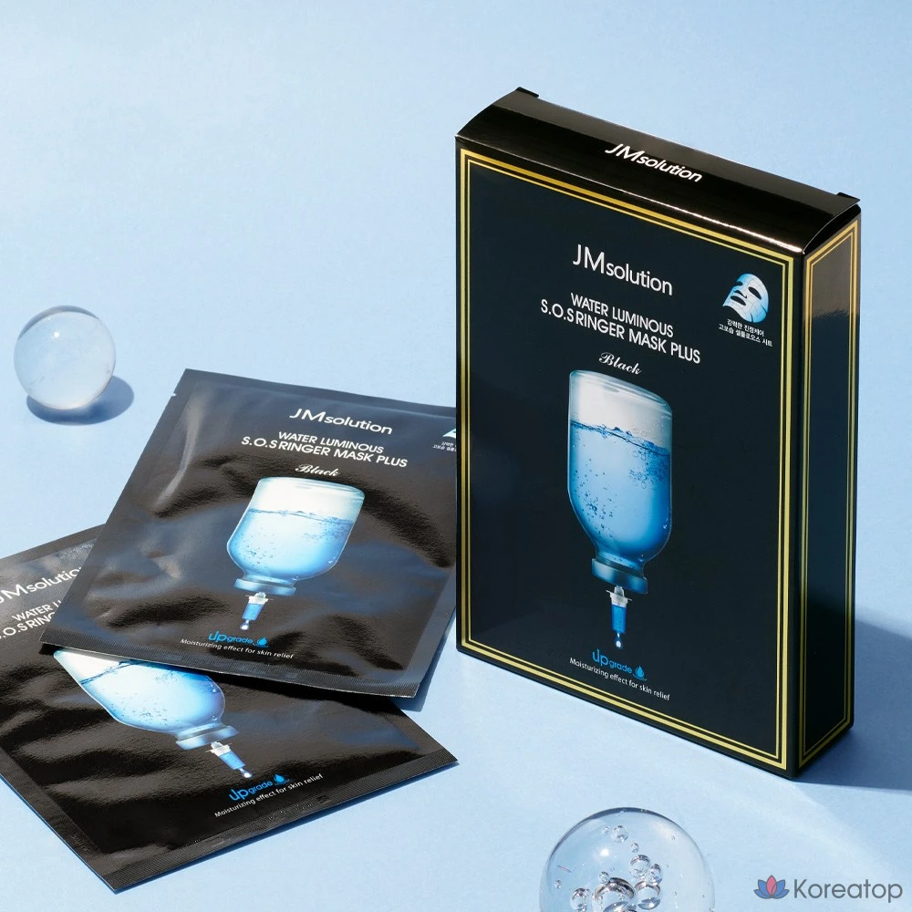 Тканевая маска для лица JM Solution Best Honey Glow + Water Glow + Blue Glow Plus Large Capacity Mask Pack 3-piece Set, 30 шт., фото 4
