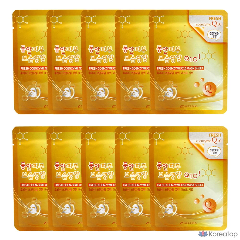 Тканевая маска для лица 3W Clinic Fresh Q10 Mask Sheet, 10 шт.