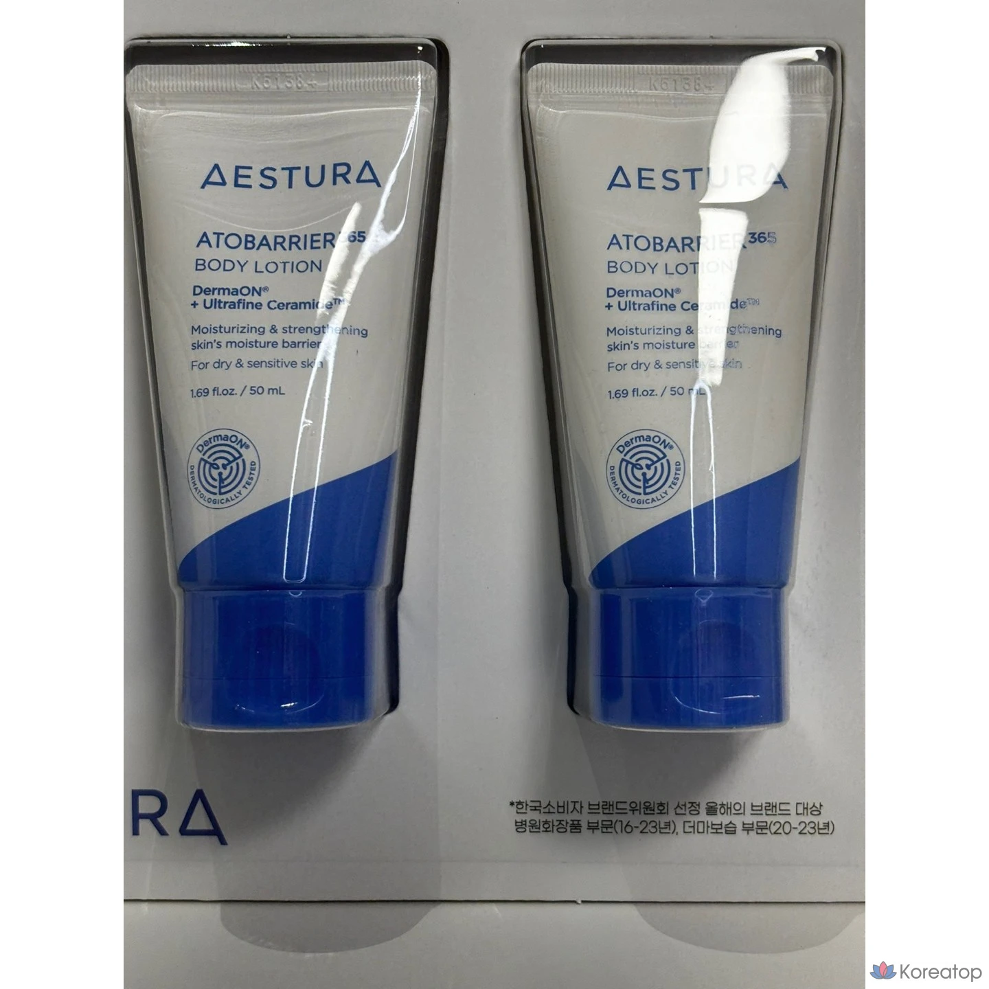 Крем AESTURA Ato Barrier 365 Cream Plus, 180 мл, 2 шт.