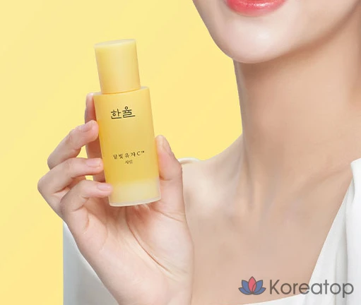 Сыворотка HANYUL Moonlight Yuja Seed Serum, 1 шт.