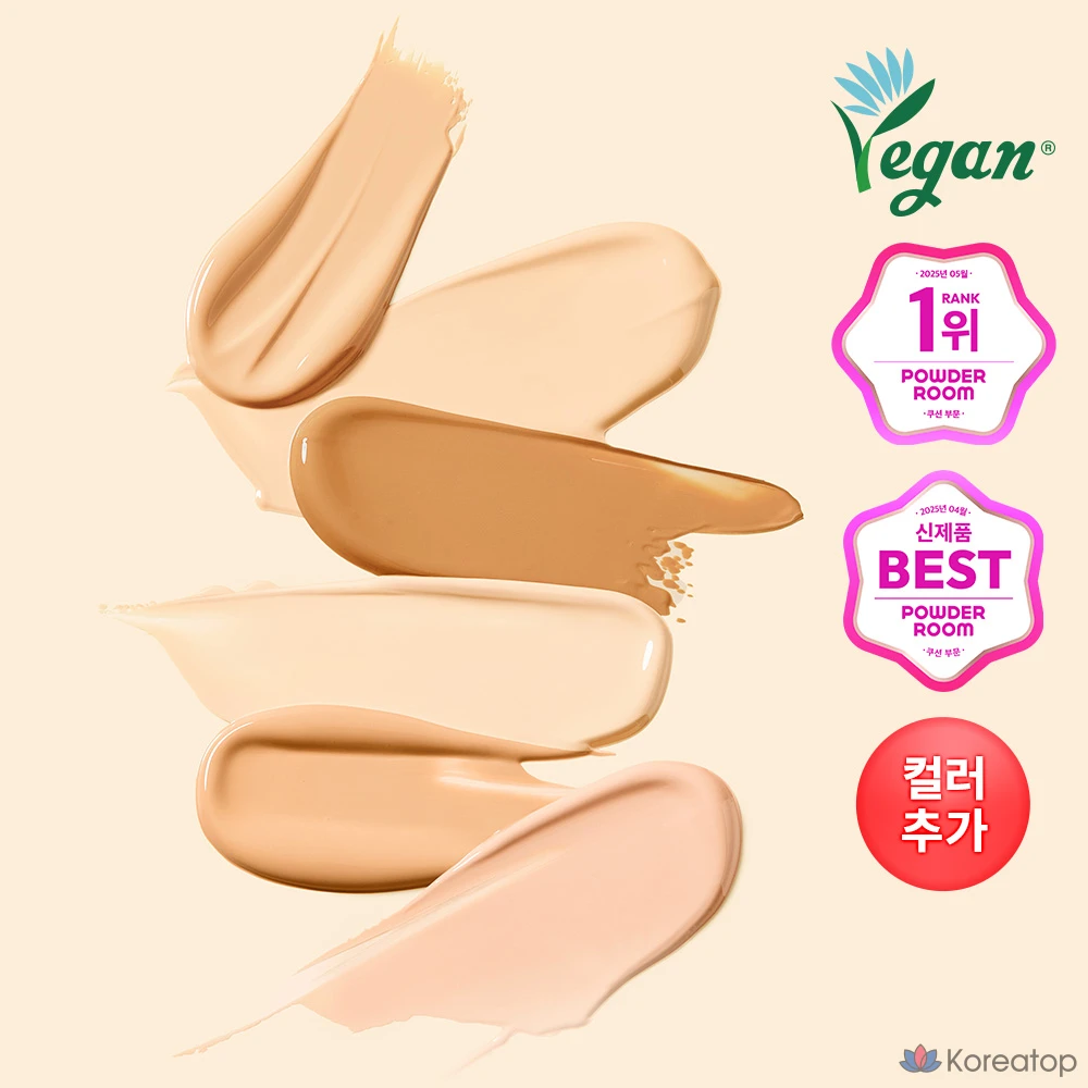 Кушон Tocobo Apple Dewy Fit Cushion, оттенок 21C Peach, 1 шт.