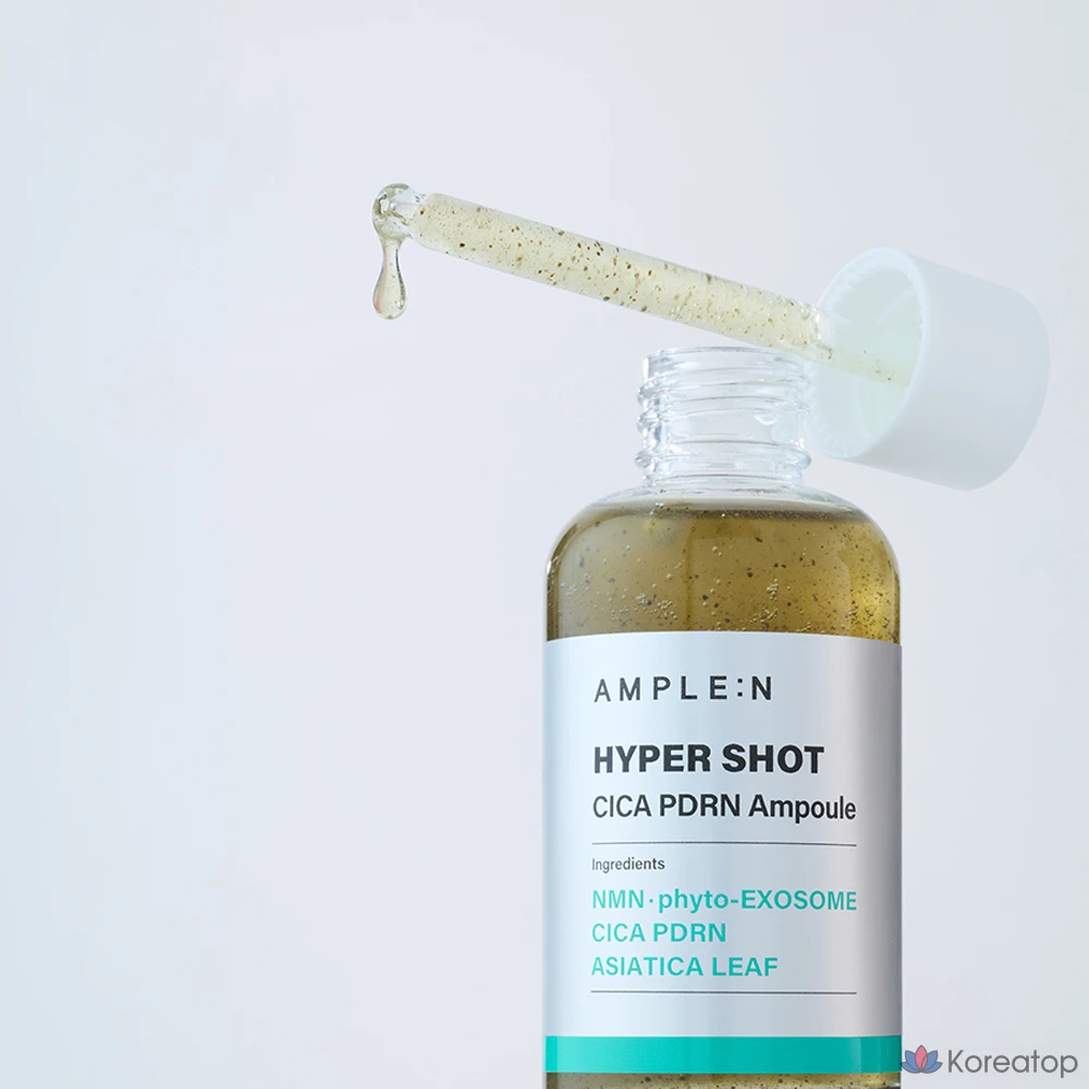 Ампульная сыворотка AMPLE:N Hyper Shot Cica PDRN Ampoule, 50 мл, 1 шт.