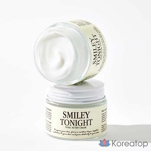 Ночной крем Graymelin Smiley Tonight Snail Nutrition Cream, 50 г, 1 шт.