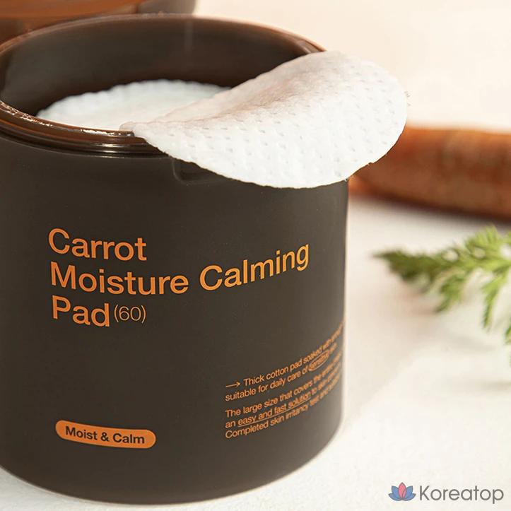 Пэды для лица MEDIHEAL Carrot Moisture Soothing Pad, 250 мл, 60 шт.