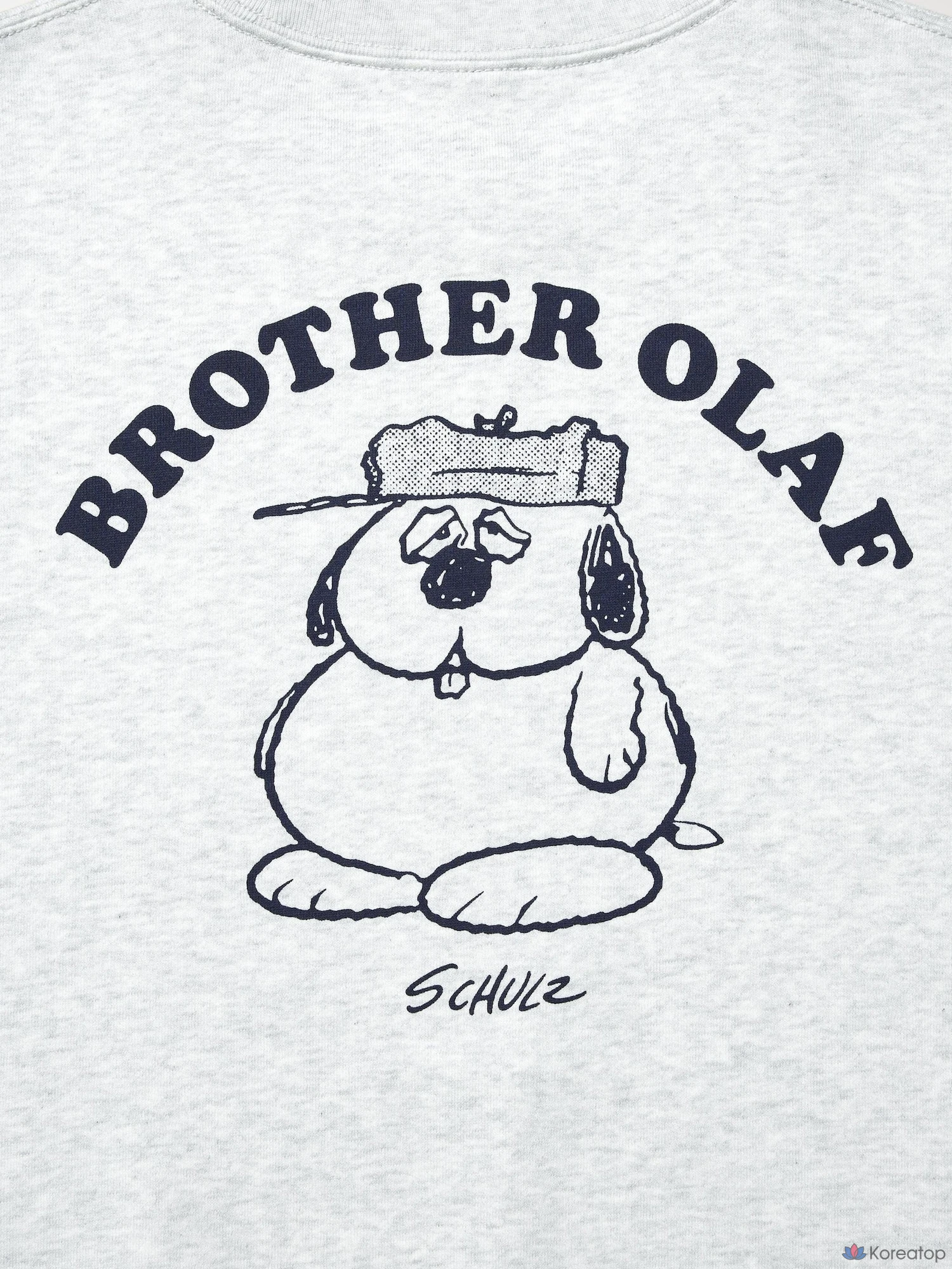 Свитшот Uniqlo PEANUTS Sweatshirt B