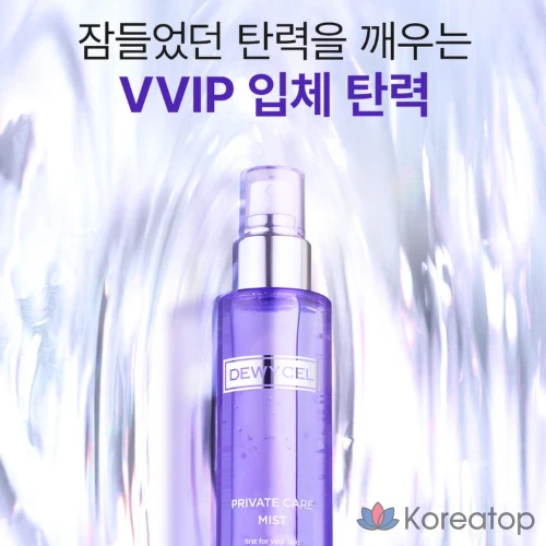 Тонер-мист DEWYCEL Private Mist, 100 мл, 1 шт.
