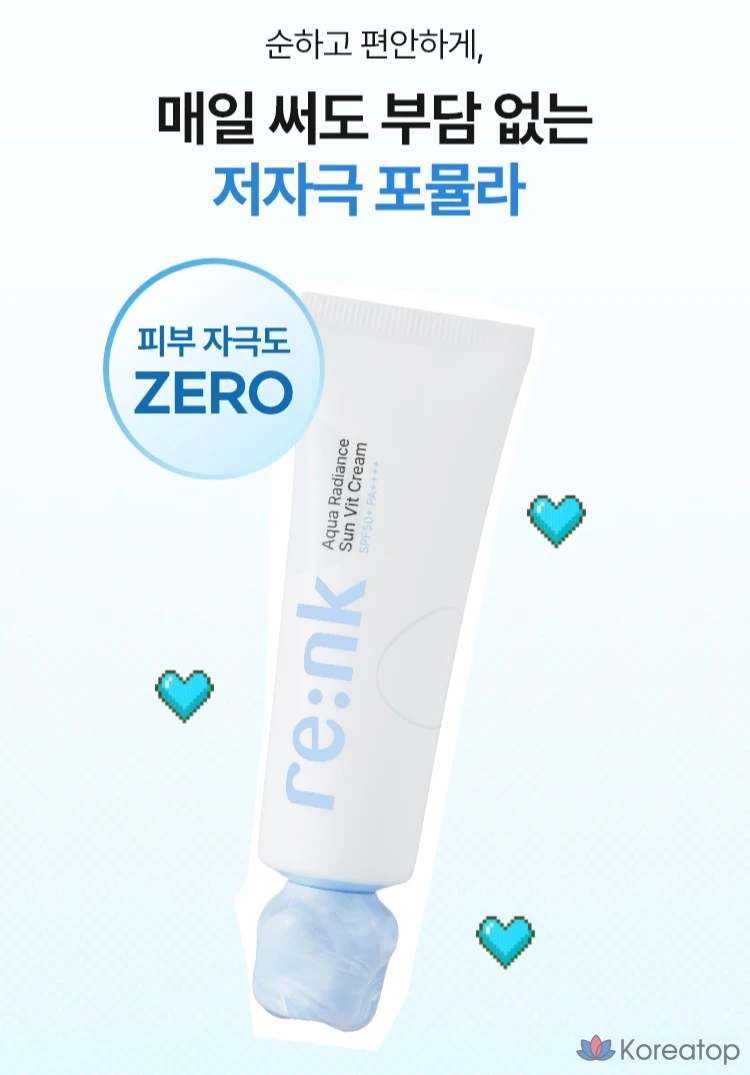 Солнцезащитный крем Re:Nk Aqua Radiance Sun Cream SPF50+ PA++++, 50 мл, 1 шт.