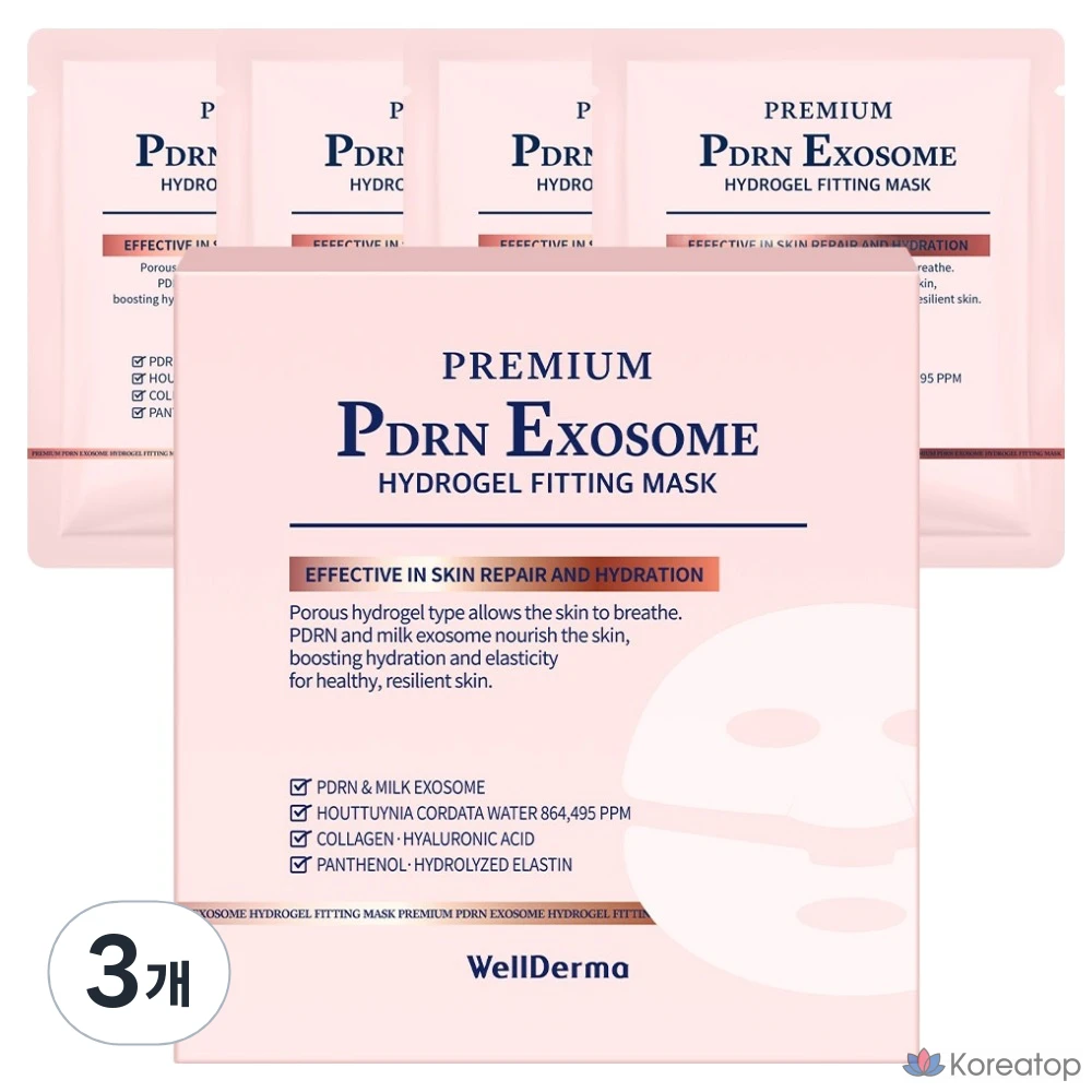 Тканевая маска для лица WellDerma Premium PDRN Exosome Hydrogel Fitting Mask, 12 шт.