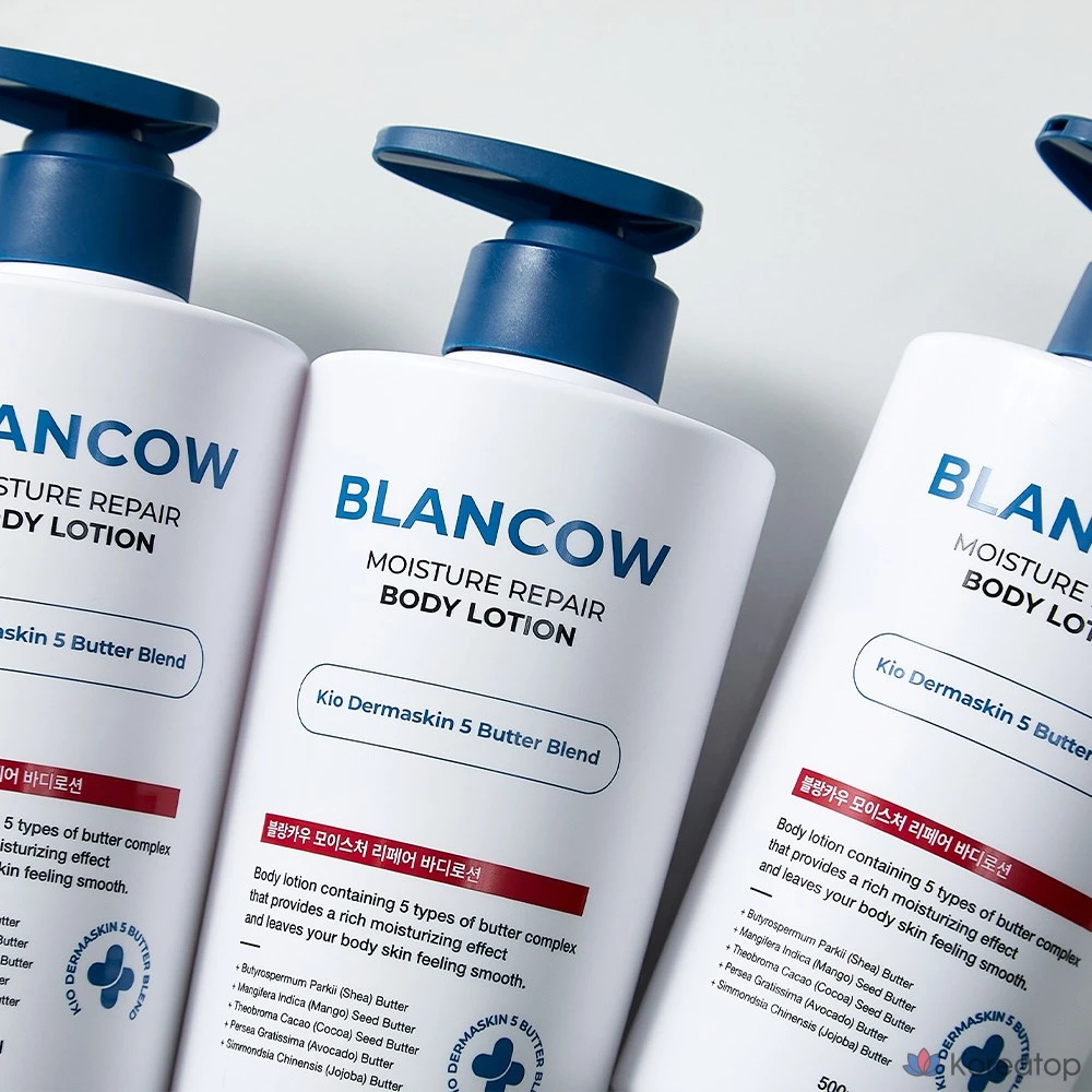 Лосьон для тела Pleuvoir Moisture Repair Body Lotion, 500 мл, 1 шт.