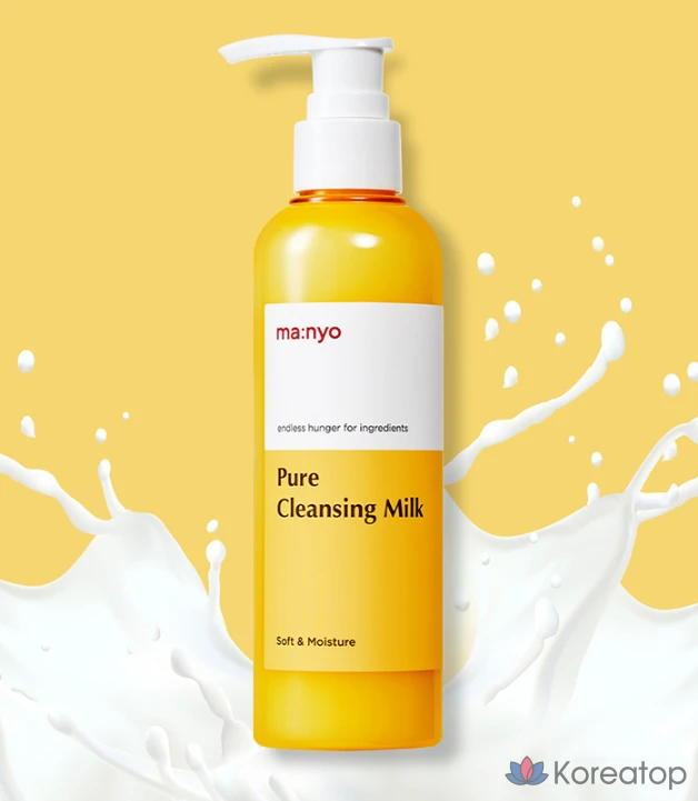 Очищающее молочко Manyo Pure Cleansing Milk, 200 мл, 1 шт.