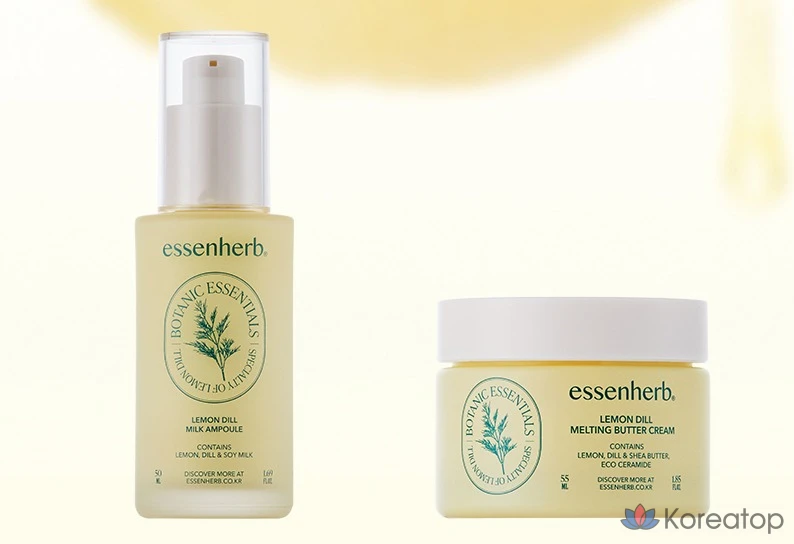 Крем EssenHerb Lemon Dill Melting Butter Cream, 55 мл, 1 шт.